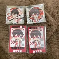 2026年最新】あっとくん amptakの人気アイテム - メルカリ