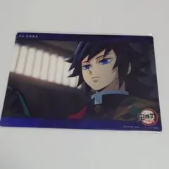 2026年最新】鬼滅の刃 冨岡義勇 ビッグクリアカード 柱稽古の人気