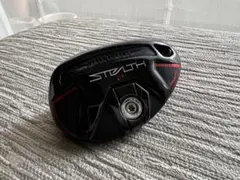 2026年最新】ステルス2プラス ヘッドのみの人気アイテム - メルカリ