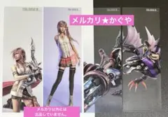2026年最新】ポスター ファイナルファンタジー Xの人気アイテム - メルカリ