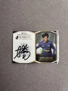 2026年最新】川村拓夢 サインカードの人気アイテム - メルカリ