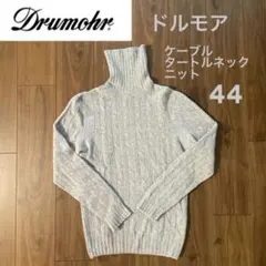 2026年最新】ドルモア タートル 48の人気アイテム - メルカリ