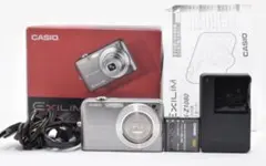 2026年最新】EX-Z1080の人気アイテム - メルカリ