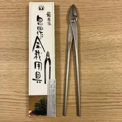 2026年最新】昌国 鋏の人気アイテム - メルカリ
