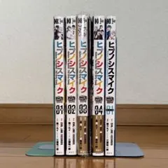 2026年最新】DAWN of divisionsの人気アイテム - メルカリ