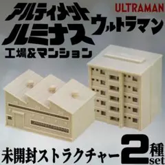 2026年最新】アルティメットルミナス ストラクチャーの人気アイテム
