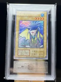 2026年最新】アクアマドール arsの人気アイテム - メルカリ