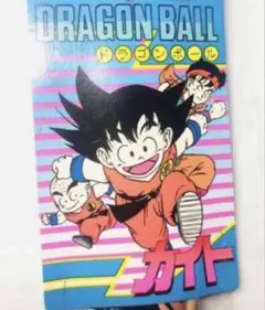 2026年最新】ドラゴンボール カイトの人気アイテム - メルカリ