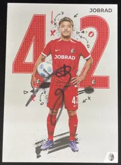 2026年最新】堂安律 サインの人気アイテム - メルカリ