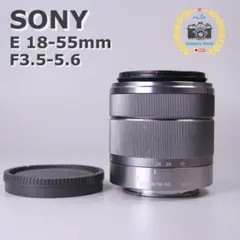 2026年最新】SONY E 18-200mm F3.5-6.3 OSSの人気アイテム - メルカリ