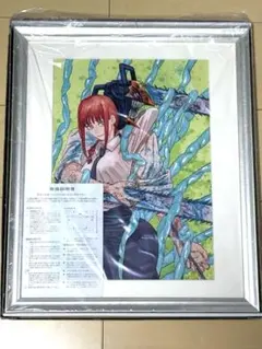 2026年最新】チェンソーマン複製原画の人気アイテム - メルカリ