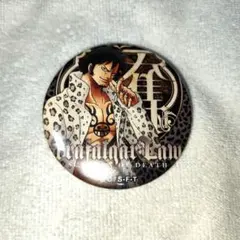 2026年最新】輩缶バッジ ローの人気アイテム - メルカリ