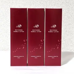 2026年最新】花蔵の人気アイテム - メルカリ