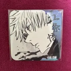 2026年最新】ジャンプショップ ブロマイド 五条悟の人気アイテム