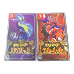 2026年最新】switch スカーレットバイオレットエディションの人気