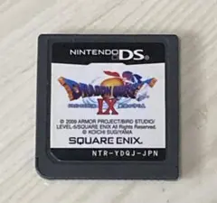 2026年最新】ds ソフト まとめ売り ドラクエの人気アイテム - メルカリ