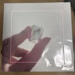 2026年最新】羊文学 レコード きらめきの人気アイテム - メルカリ