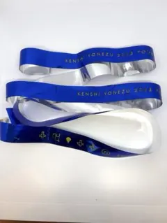 2026年最新】米津玄師銀テープの人気アイテム - メルカリ