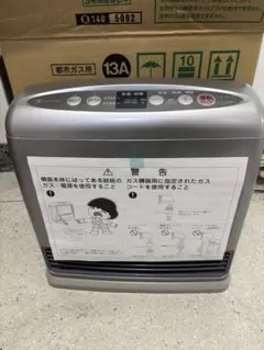 2026年最新】GS-20T4Gの人気アイテム - メルカリ