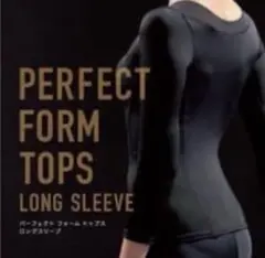 2026年最新】リントスル ウェアの人気アイテム - メルカリ