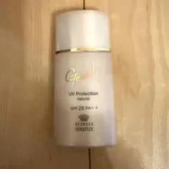 2026年最新】エルモサ ジニアールの人気アイテム - メルカリ