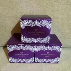 2026年最新】チェンジ カオリホワイト リンクルモイスチャージュエリー