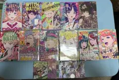 2026年最新】ウィッチウォッチ 初版の人気アイテム - メルカリ