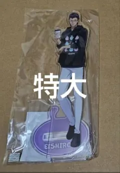 2026年最新】コスモワールド アクリルスタンド 特大の人気アイテム