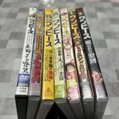 2026年最新】ワンピースエピソード0 dvdの人気アイテム - メルカリ