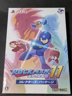 2026年最新】ロックマン11 コレクターズ パッケージの人気アイテム