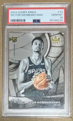 2026年最新】wembanyama psa10の人気アイテム - メルカリ