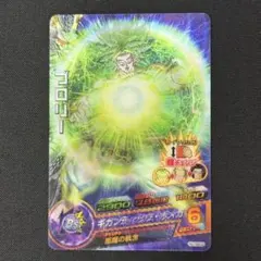 2026年最新】HJ7－SEC2 ブロリーの人気アイテム - メルカリ