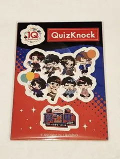 2026年最新】quizknockステッカーの人気アイテム - メルカリ