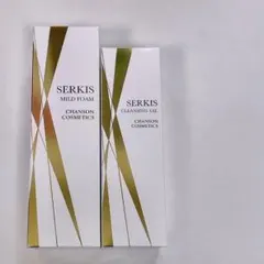 2026年最新】セルキスクレンジングフォームの人気アイテム - メルカリ