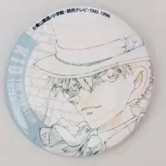 2026年最新】怪盗キッド 缶バッジの人気アイテム - メルカリ