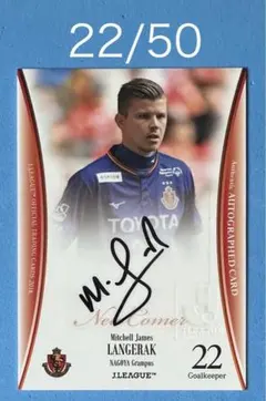 2026年最新】ランゲラック サインの人気アイテム - メルカリ