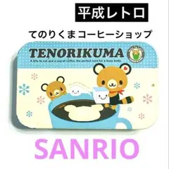 2026年最新】TENORIKUMAの人気アイテム - メルカリ