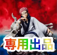 m30994490732_1.jpg?1772015770