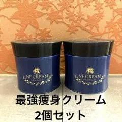 2026年最新】ハイパーナイフ クリームの人気アイテム - メルカリ