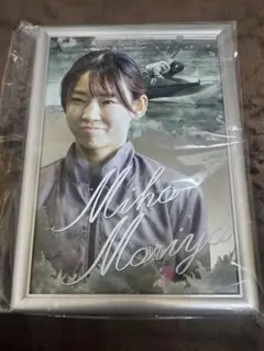 2026年最新】守屋美穂の人気アイテム - メルカリ