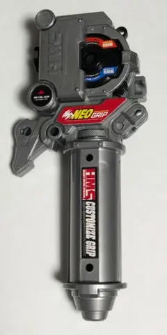 2026年最新】hms カスタマイズグリップの人気アイテム - メルカリ