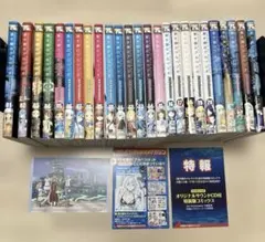 2026年最新】蒼き鋼のアルペジオ 全巻の人気アイテム - メルカリ