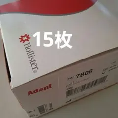 2026年最新】アダプト皮膚保護シールの人気アイテム - メルカリ