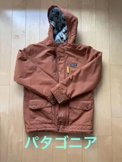 2026年最新】パタゴニア インファーノ キッズの人気アイテム - メルカリ