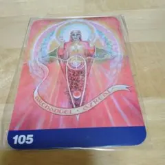 2026年最新】オーラソーマタロットの人気アイテム - メルカリ