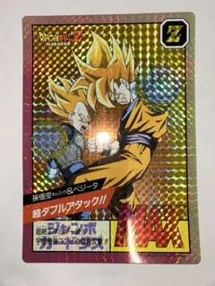 2026年最新】ドラゴンボール ジャンボカードダスの人気アイテム - メルカリ
