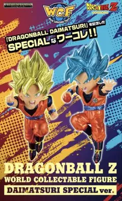 2026年最新】ドラゴンボール ダイマツリの人気アイテム - メルカリ