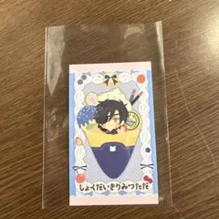 2026年最新】燭台切光忠 わんぱくの人気アイテム - メルカリ