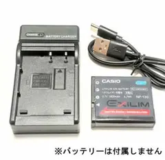 2026年最新】ex-zR1000の人気アイテム - メルカリ