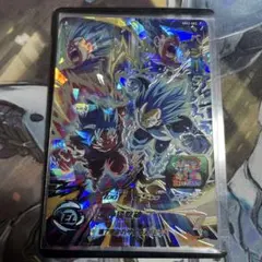 2026年最新】ベジータ sec mm3の人気アイテム - メルカリ